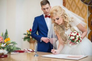 wedding-terminology-official